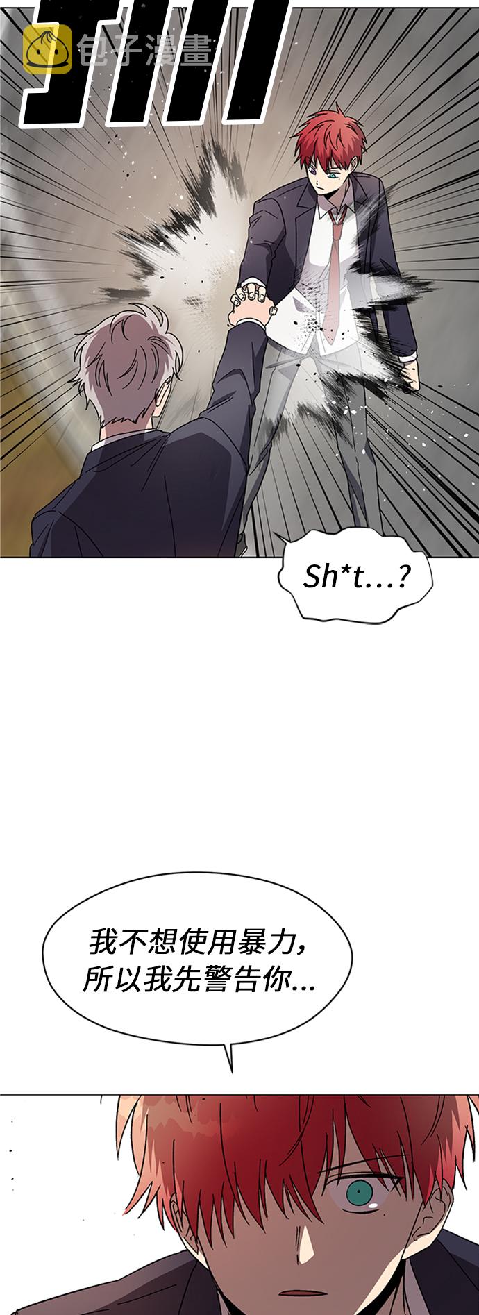 第43话23