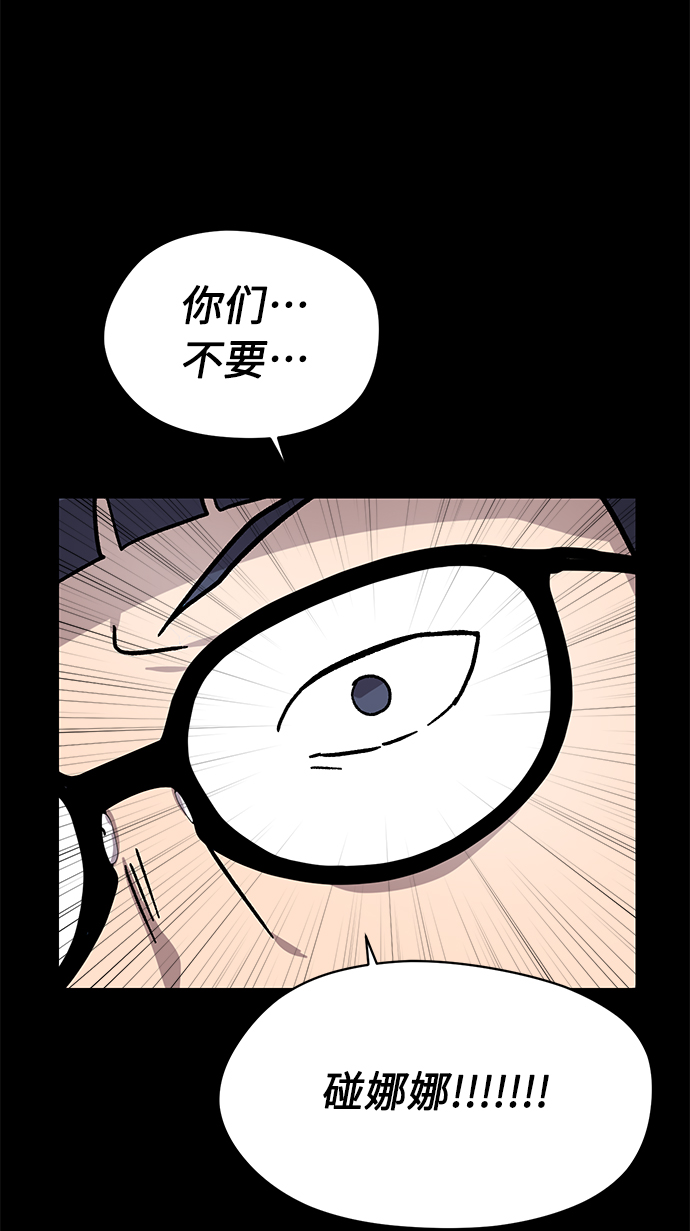 第19话18