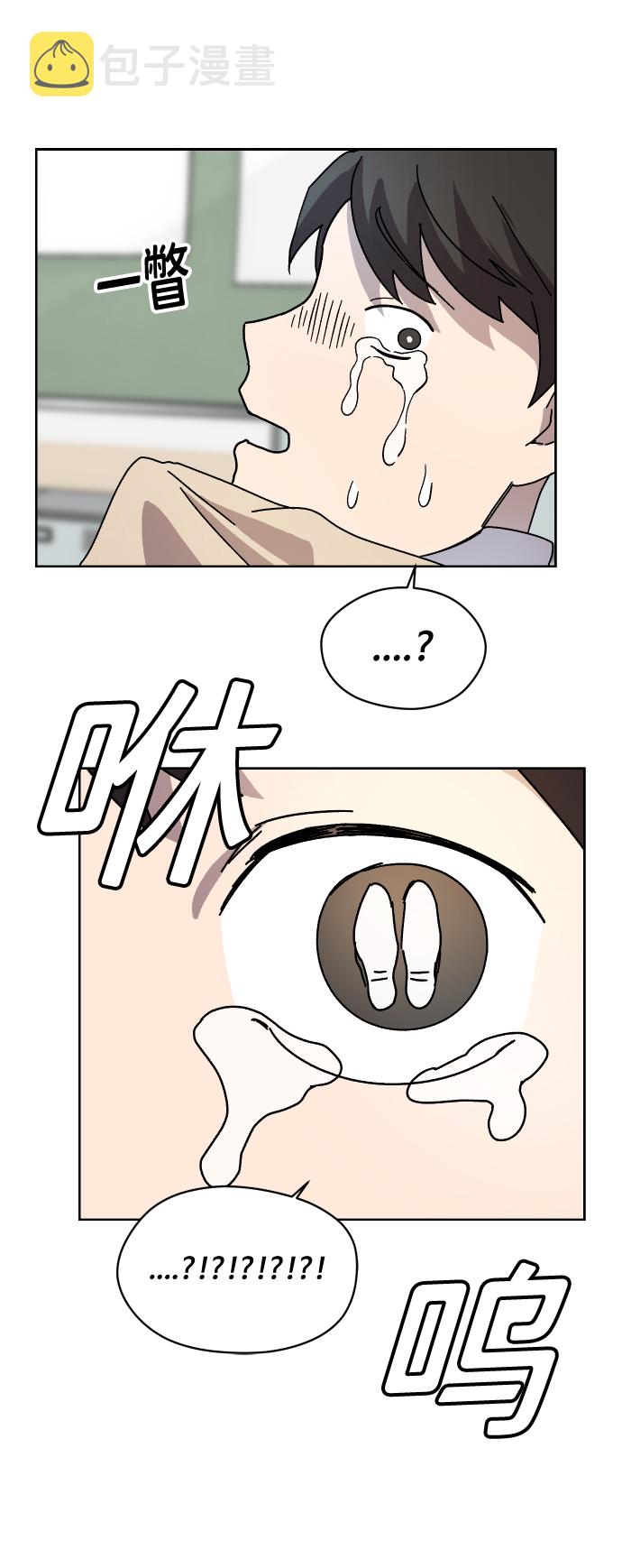 第10话39