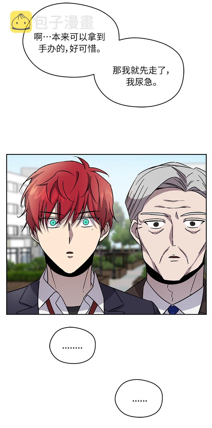 第19话30