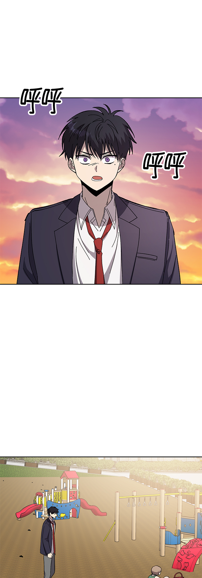 第70话 最终话62