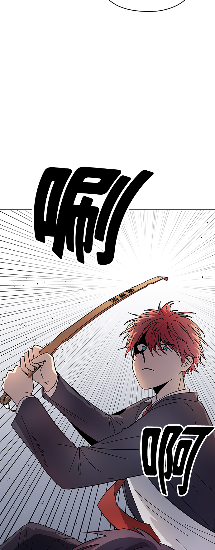 第8话15