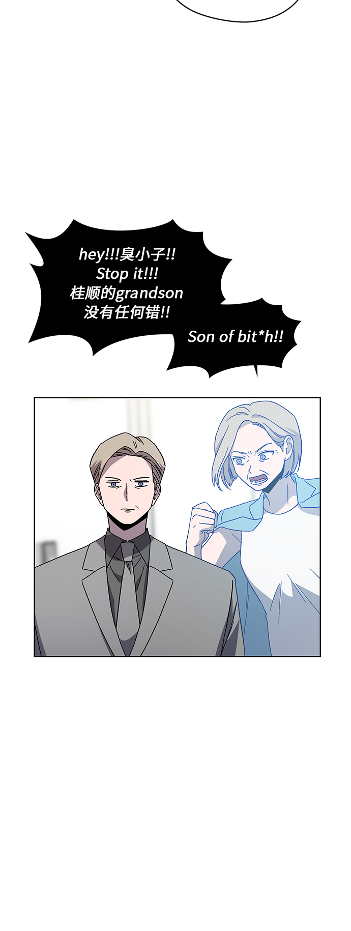第47话47