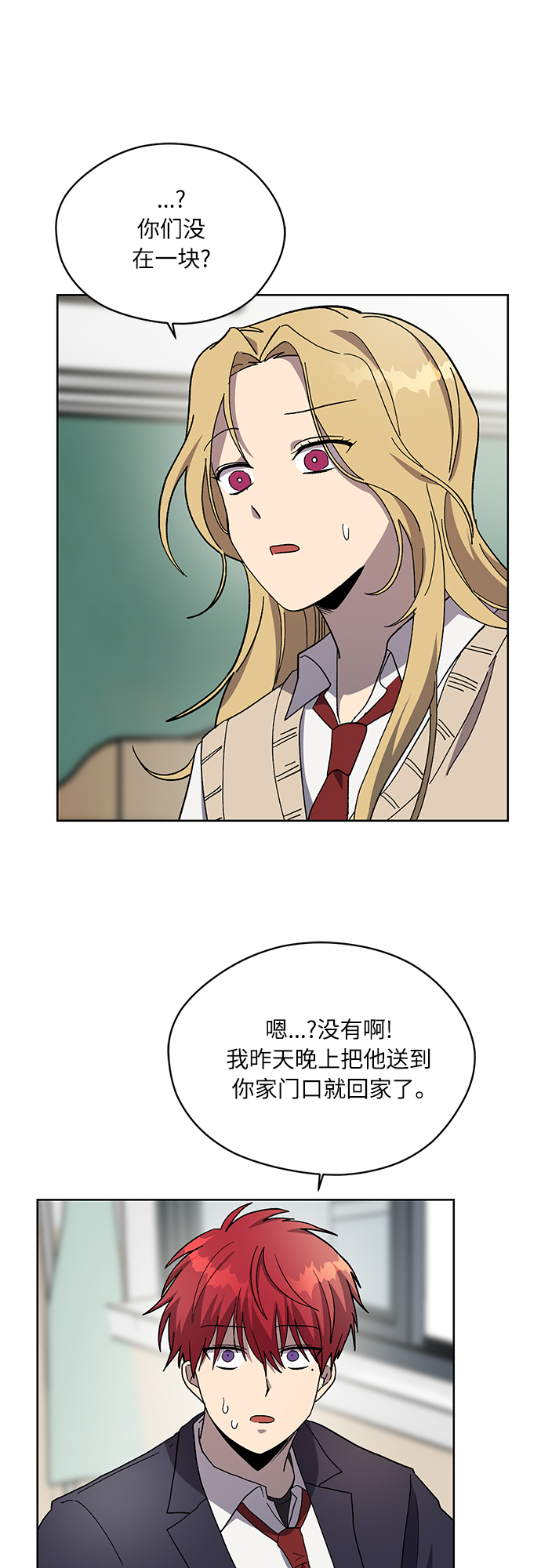第35话42