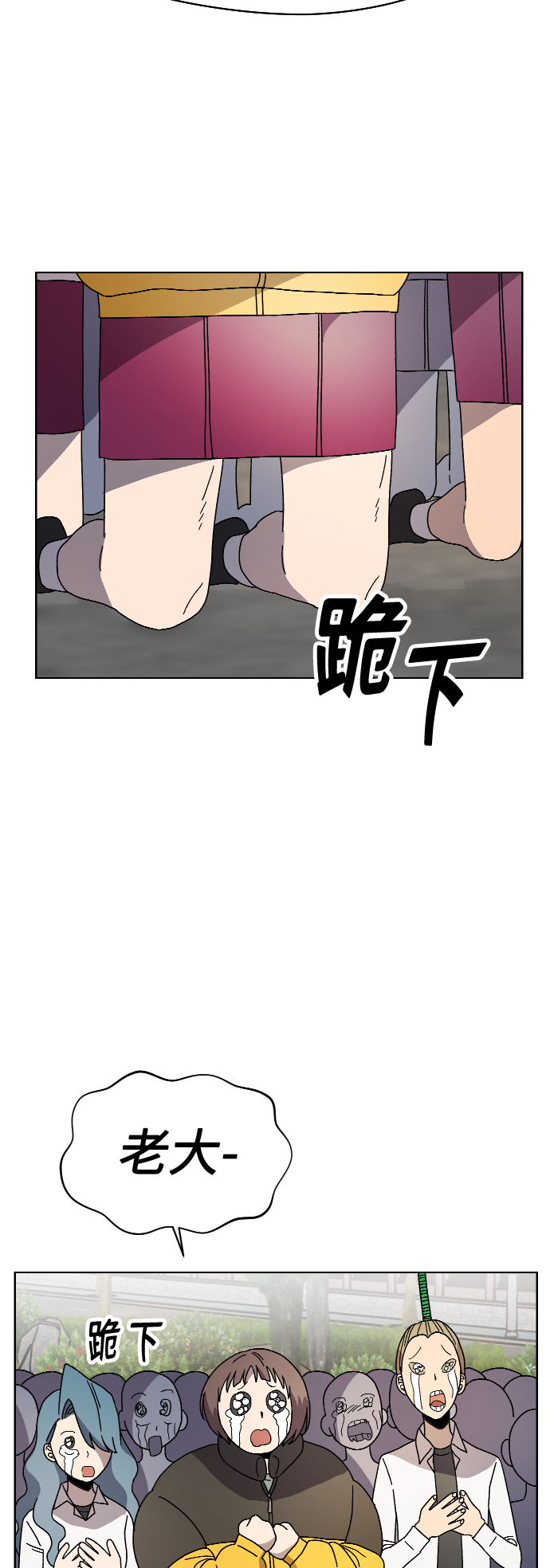 第15话27