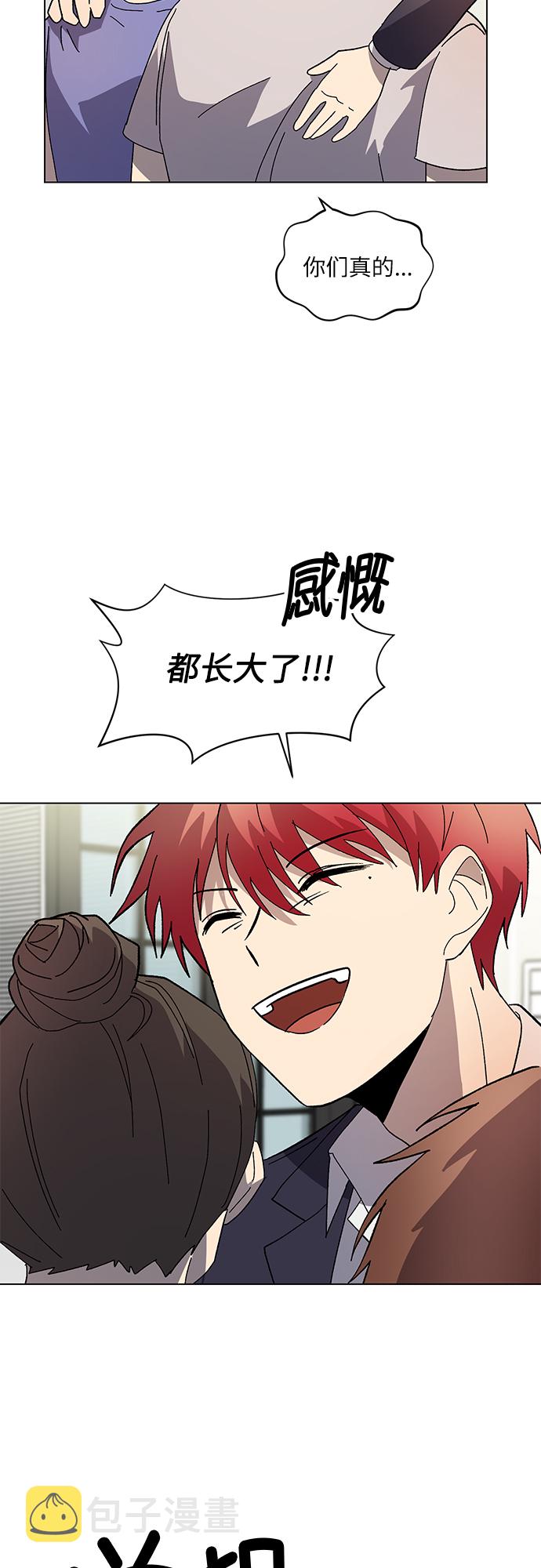第51话14
