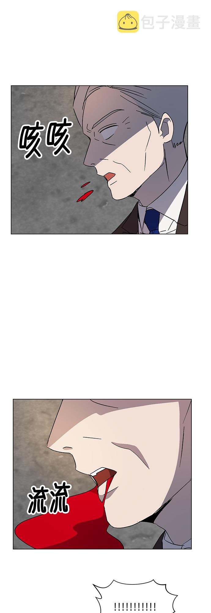 第57话55