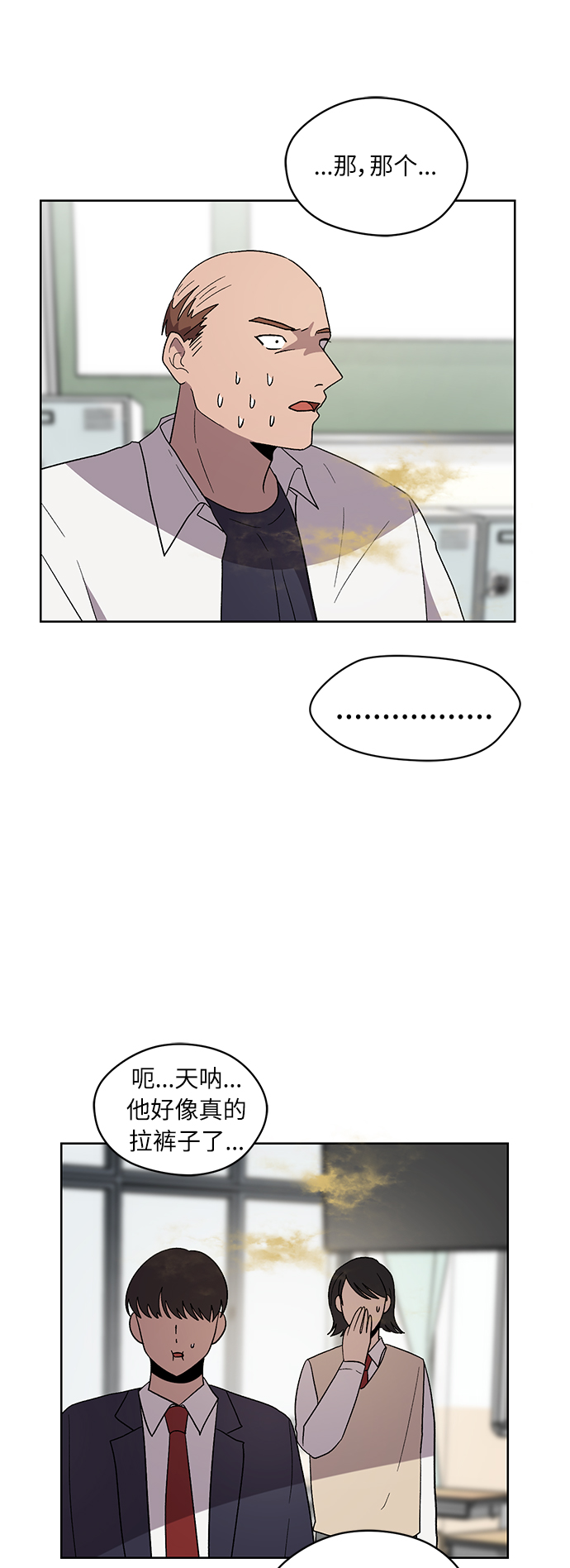 第27话49