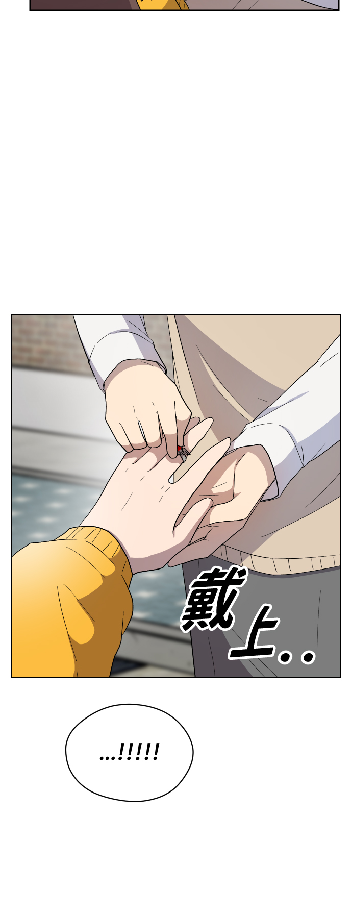 第15话23