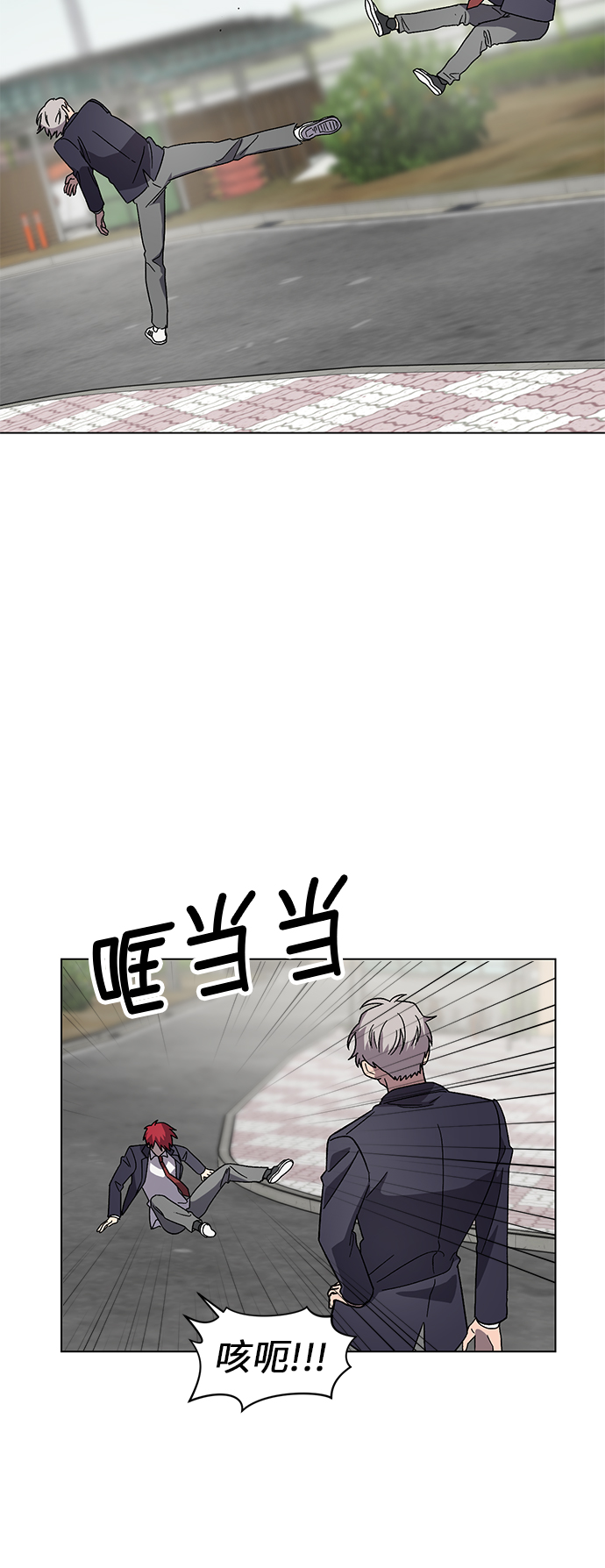 第42话17