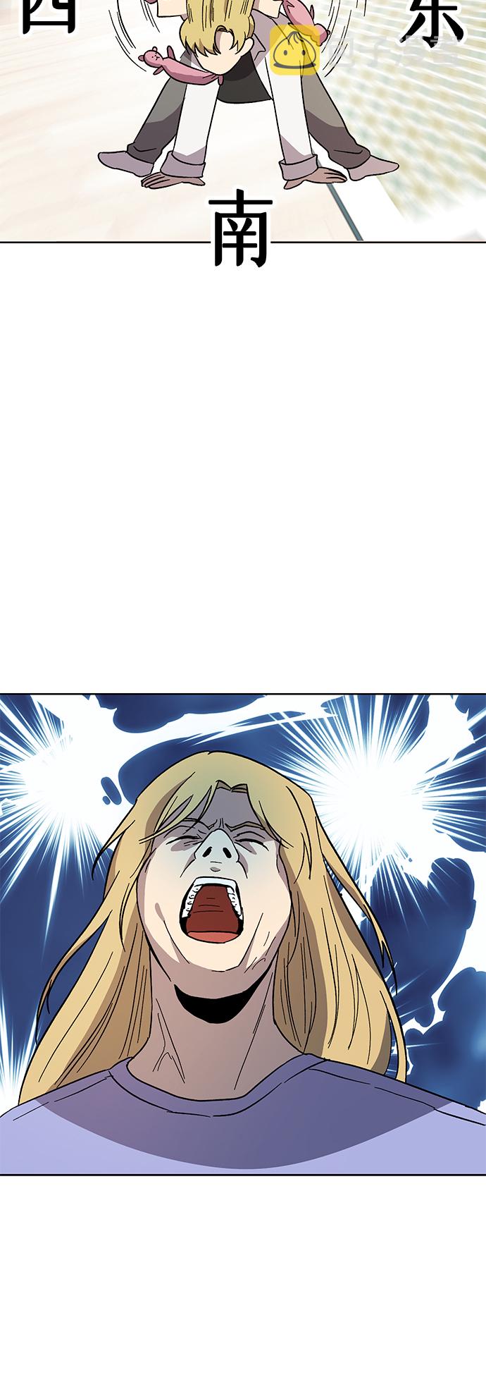 第31话70