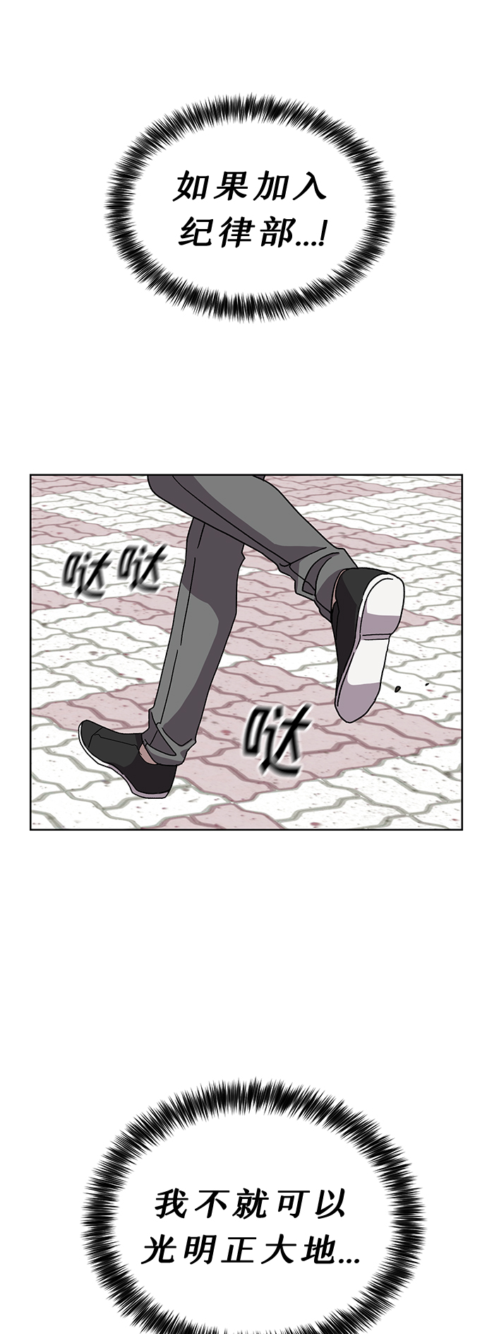 第17话1