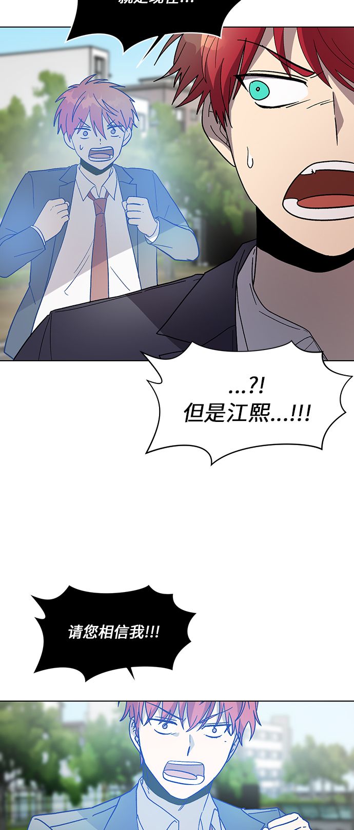 第40话36