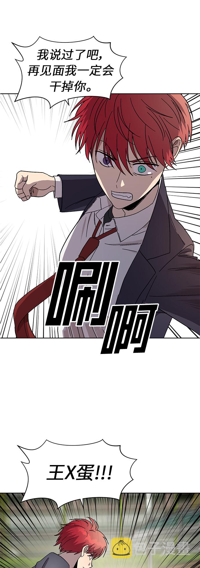 第45话1