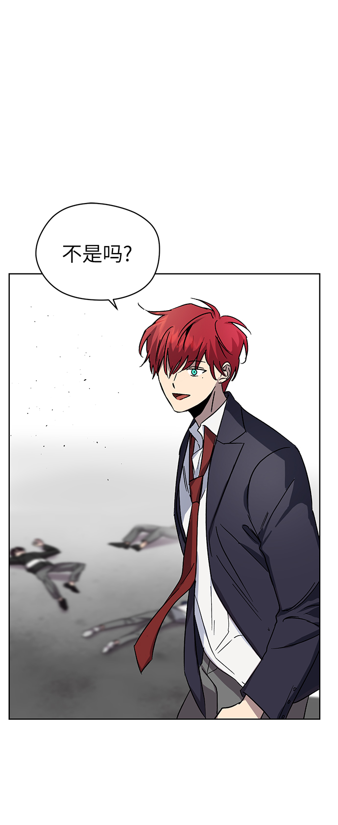 第19话42