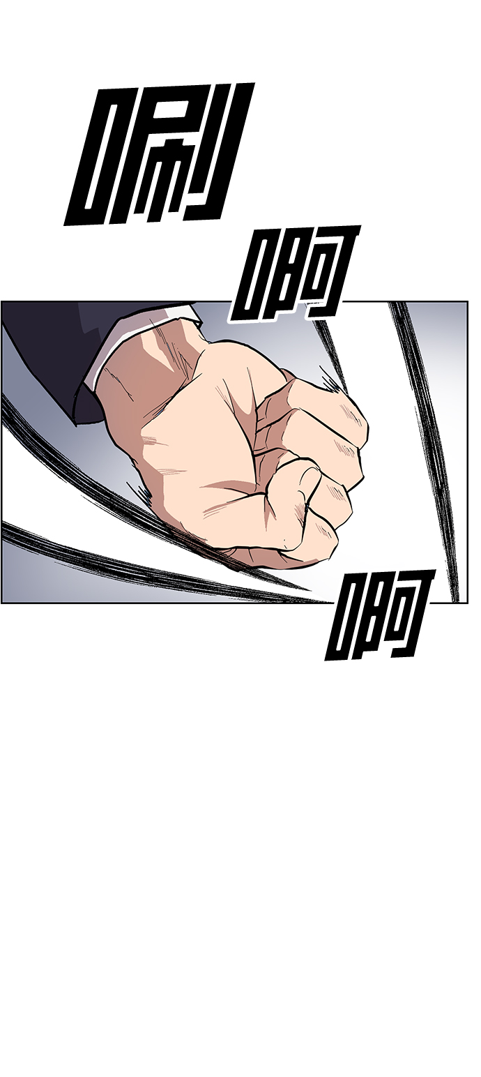 第17话59