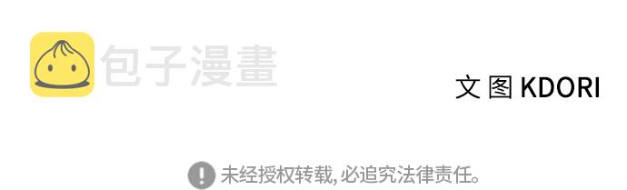 第41话66