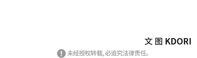 第53话44