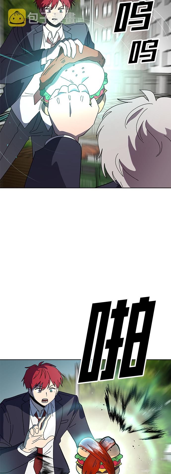 第45话36