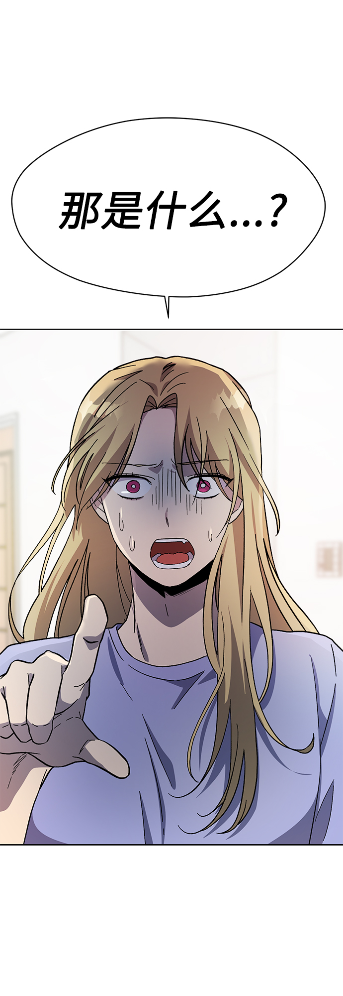 第33话58