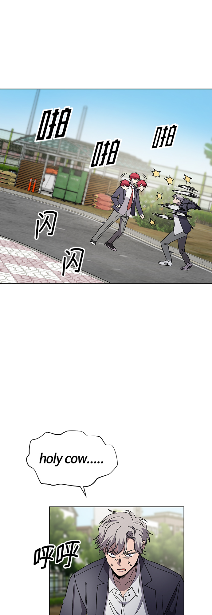 第41话47