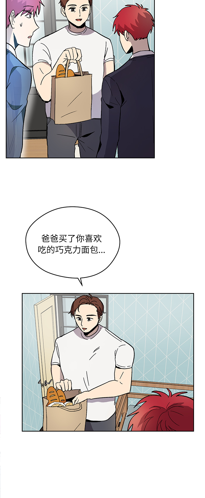 第6话53