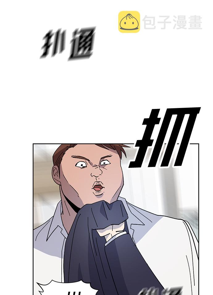 第25话92