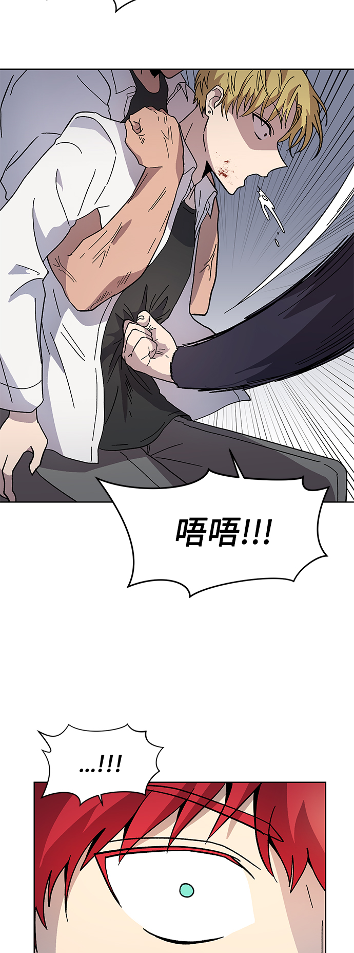 第8话5