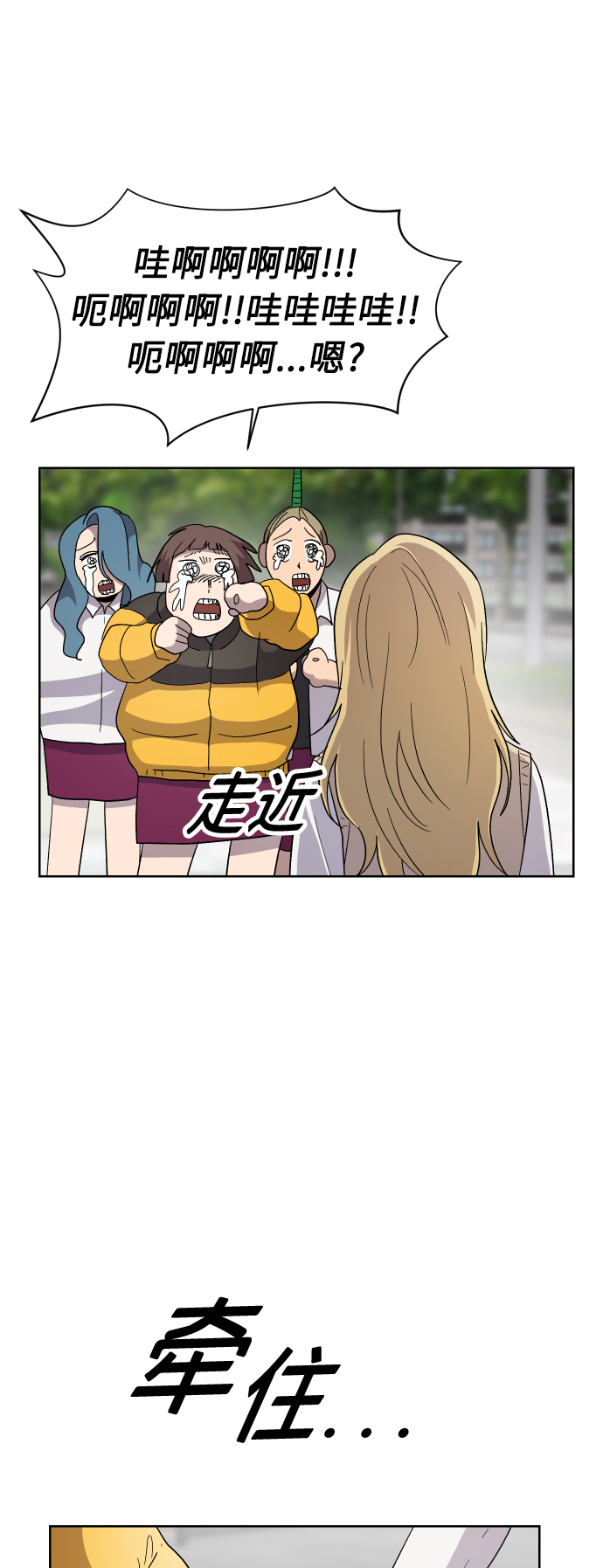 第15话21