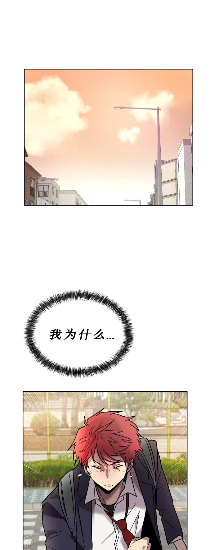 第1话59