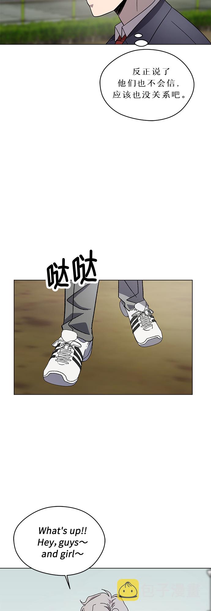 第39话14