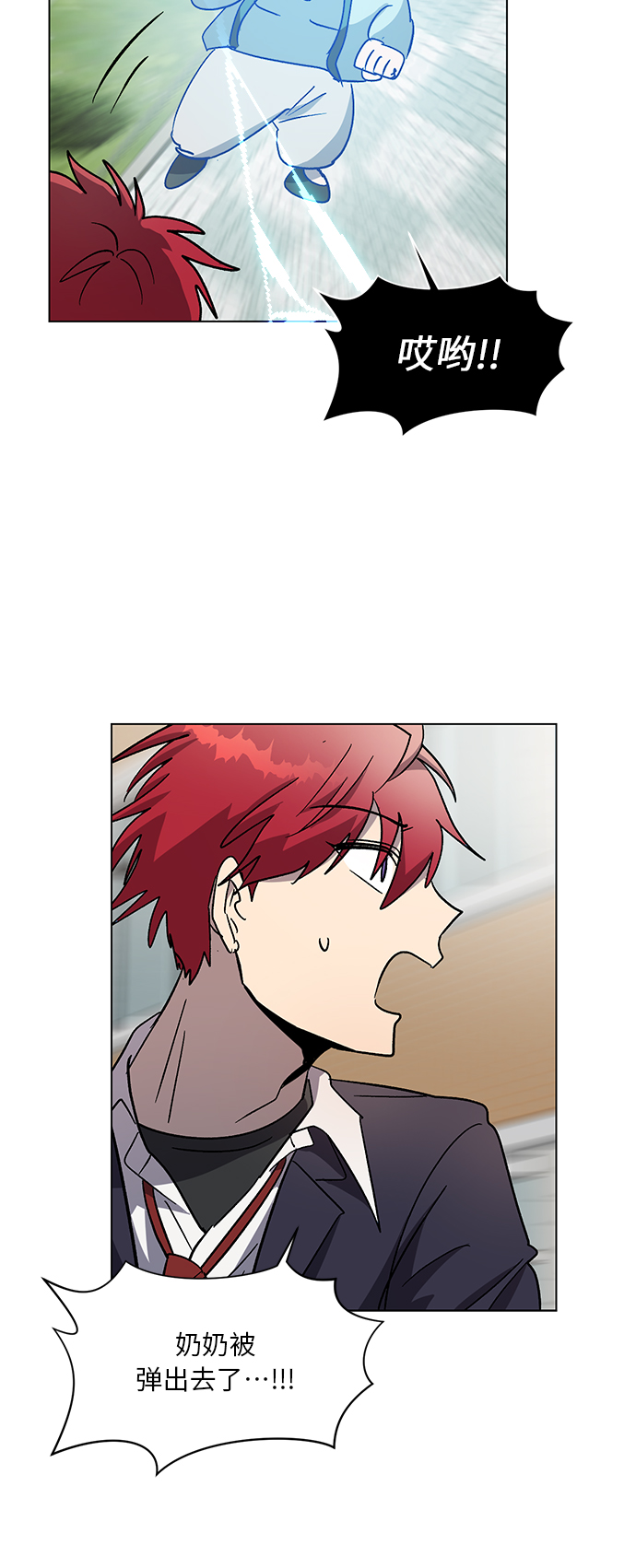 第49话28