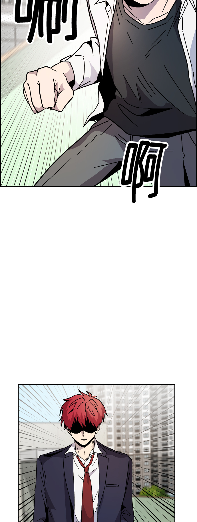 第4话8