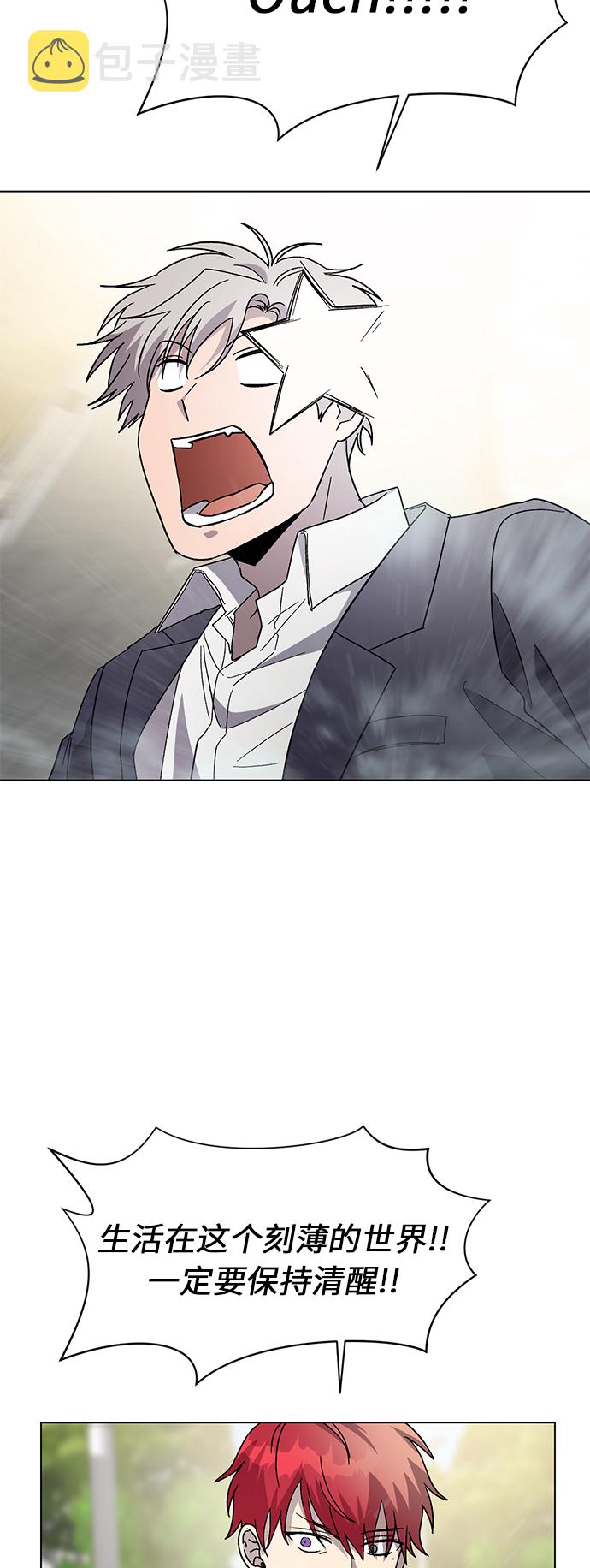 第43话51