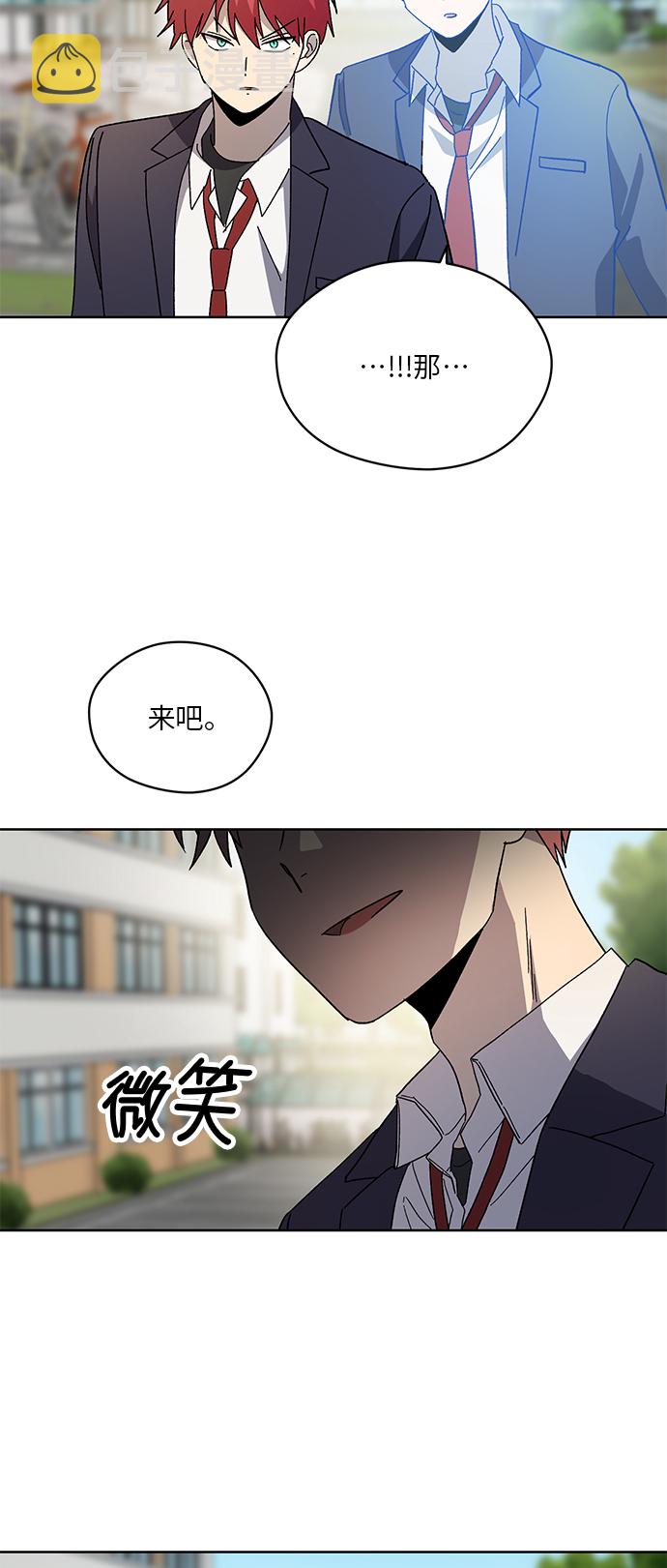 第63话17
