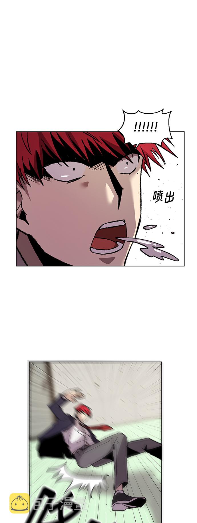 第3话52