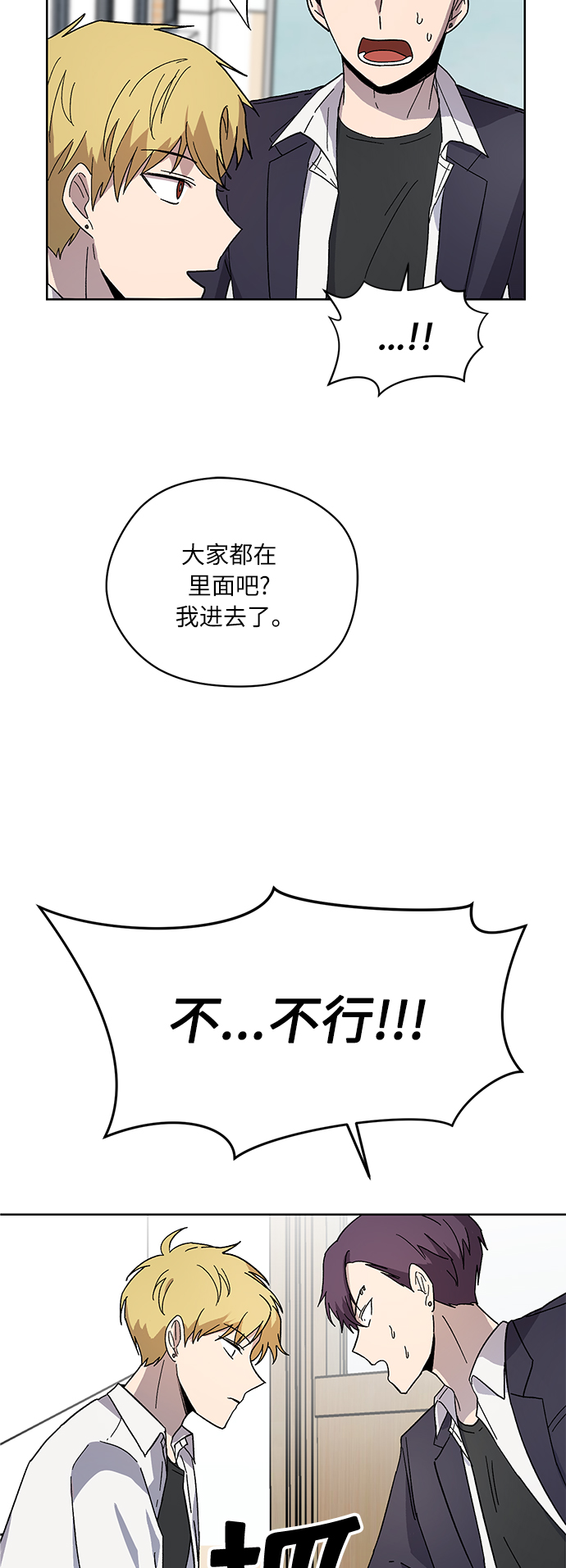 第7话33