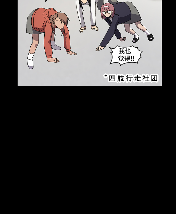 第33话27