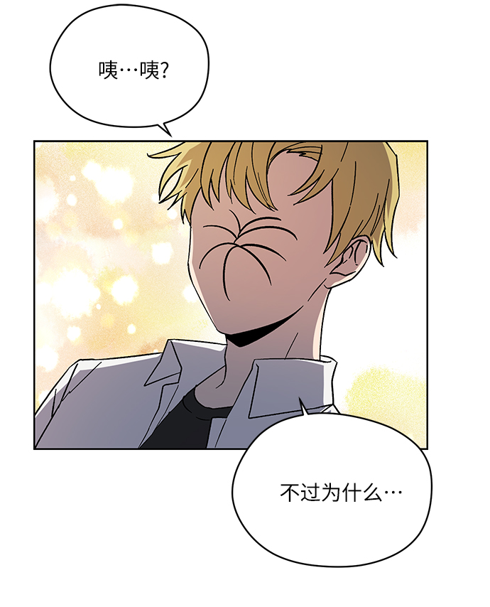 第64话21