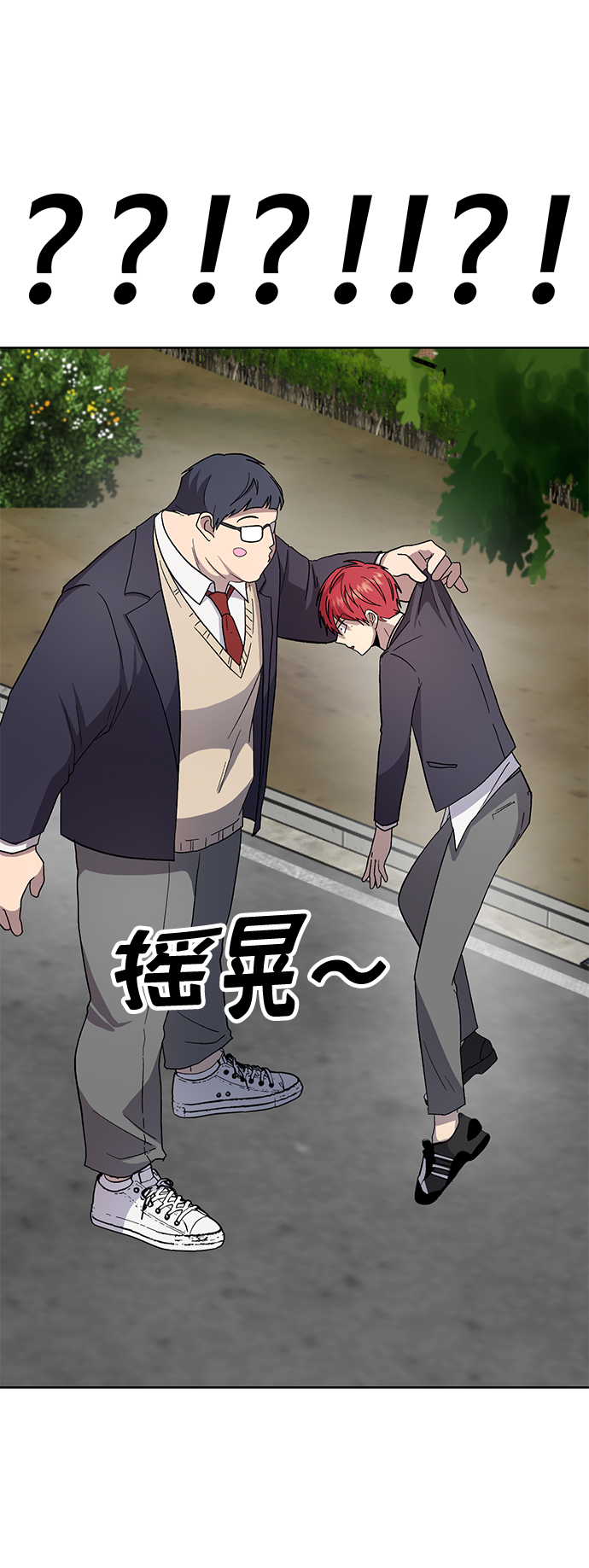 第17话66