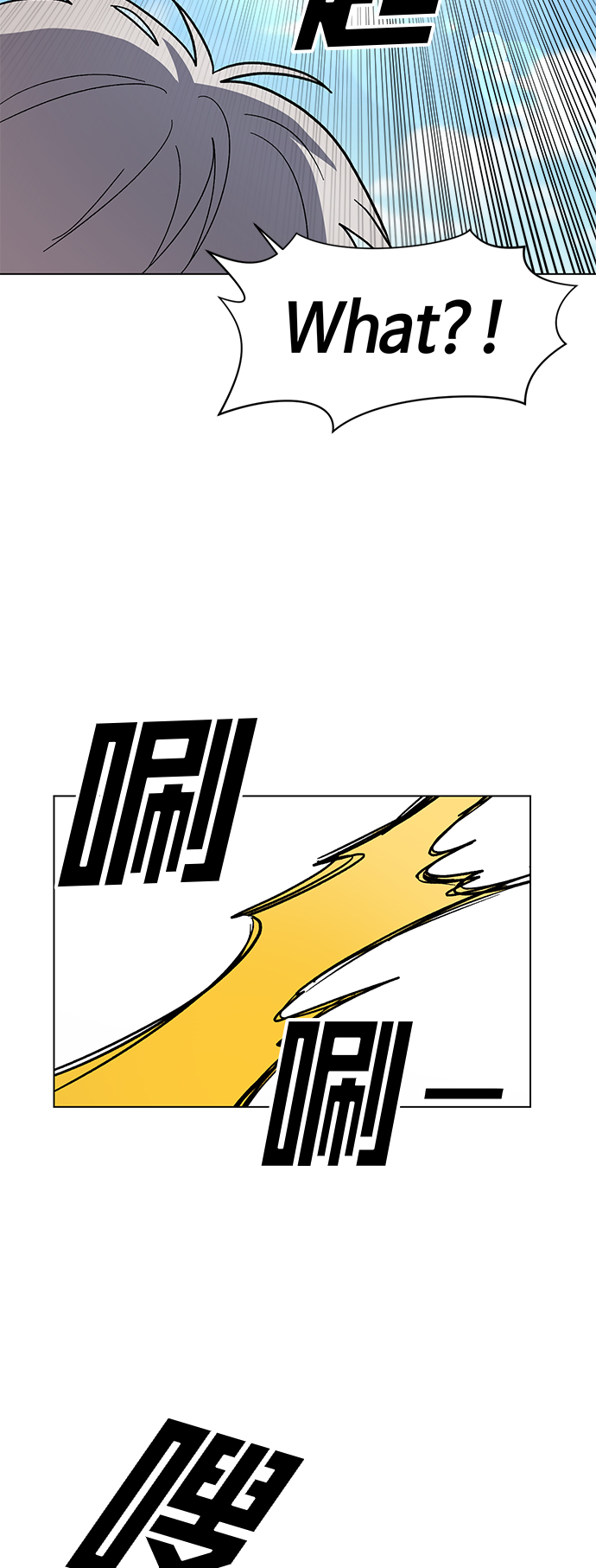 第40话52