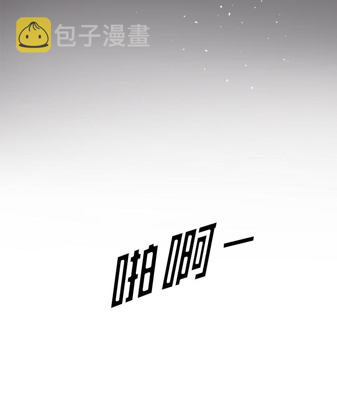 第2话34