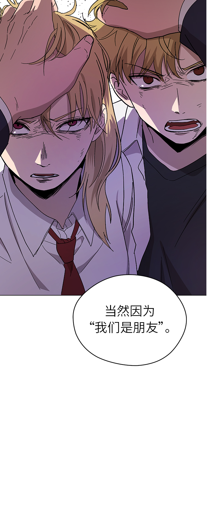 第42话42