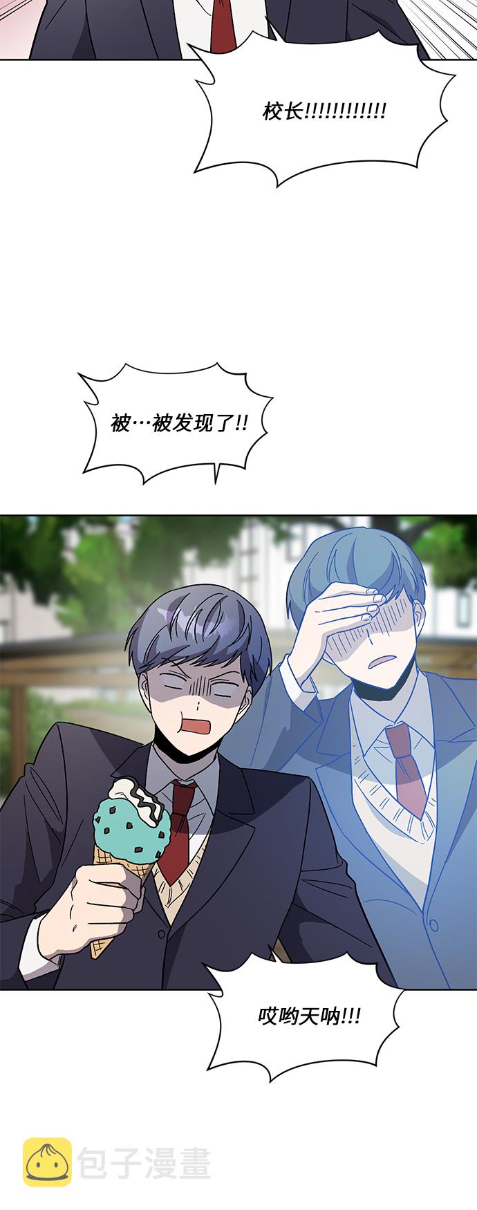 第61话28