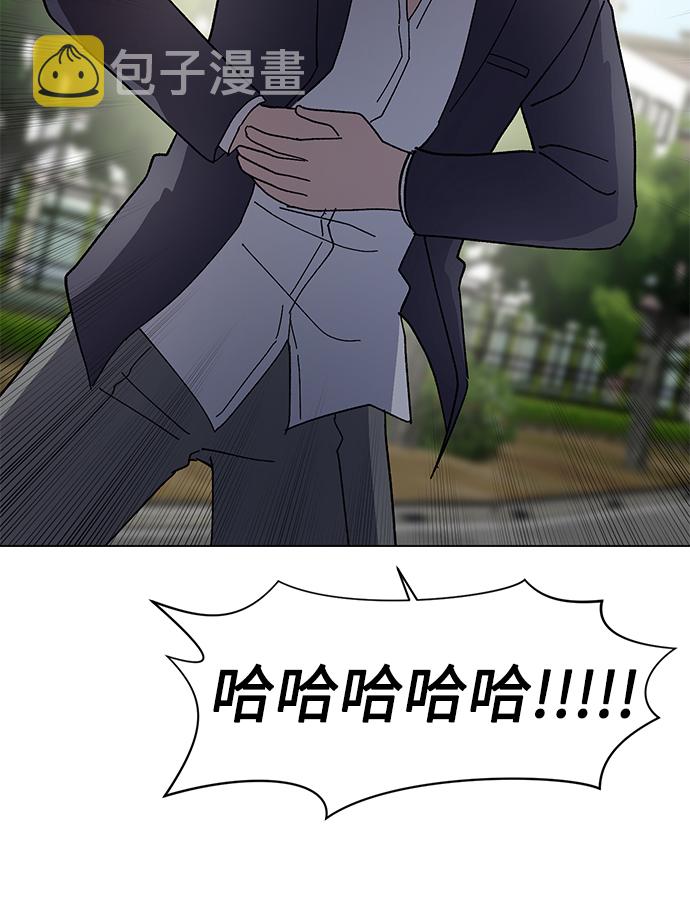 第41话59