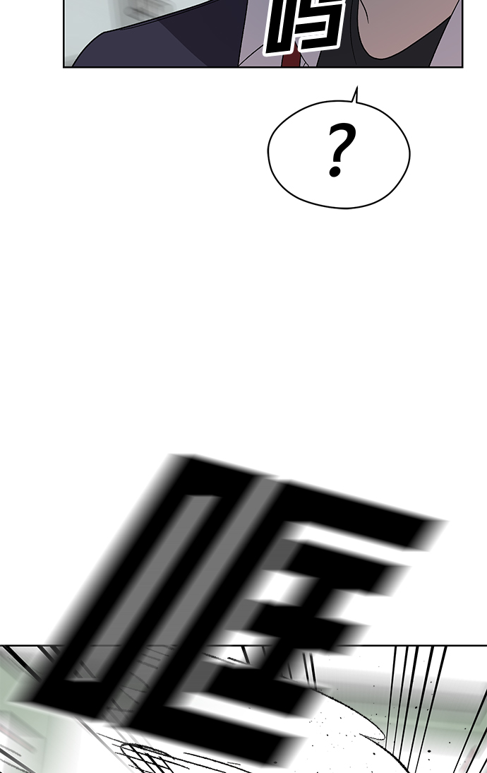第25话71