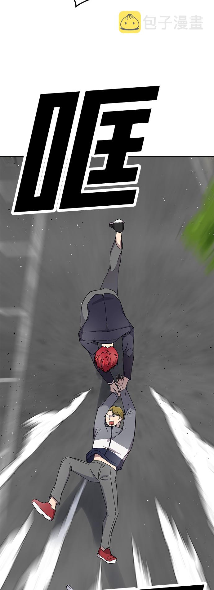 第17话26