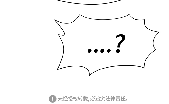 第30话71