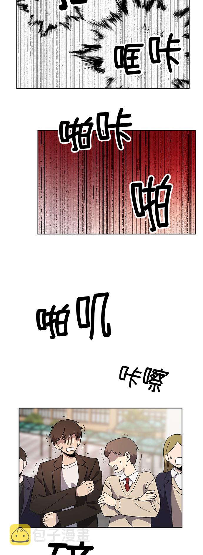 第59话19