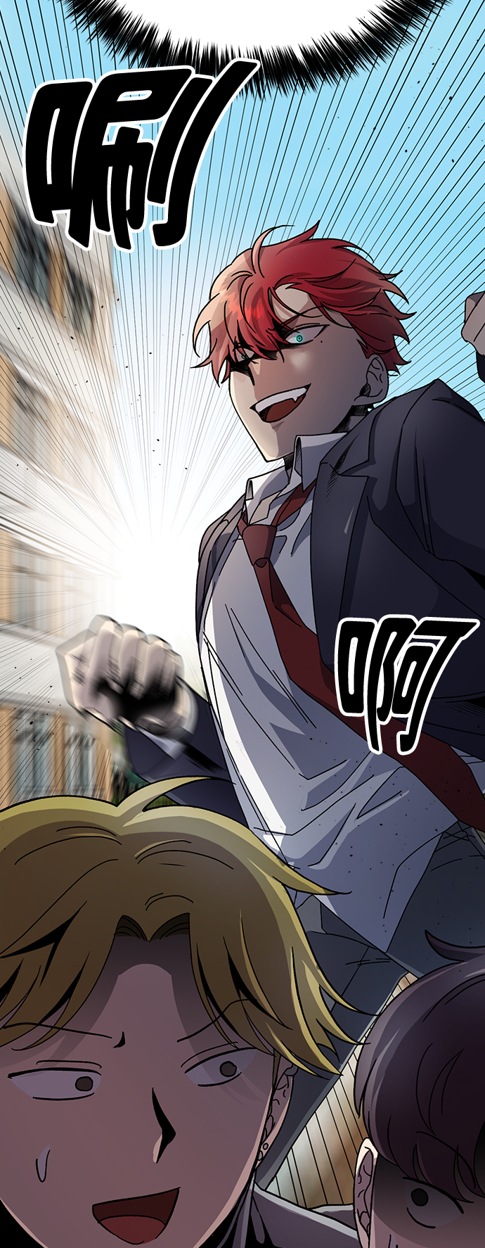 第16话59